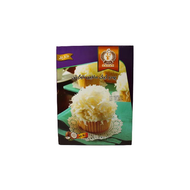 پودر کیک مافین نارگیلی سحر - 500 گرم بسته 6 عددی